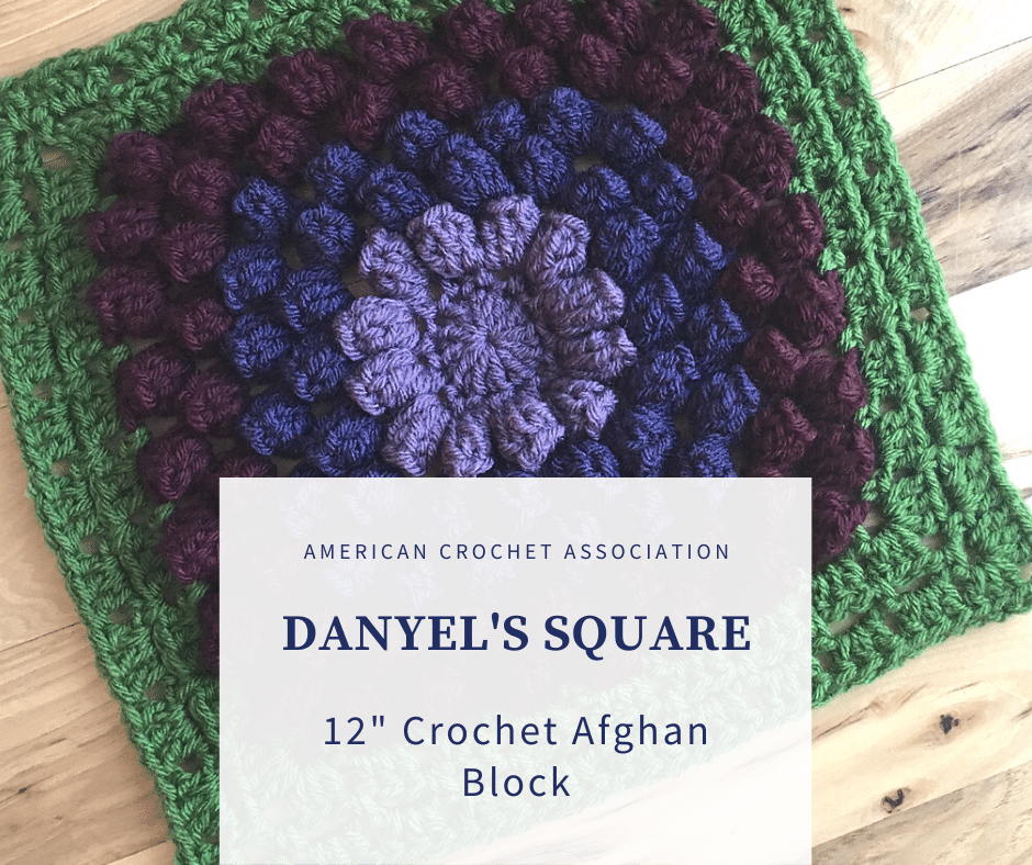 Danyel’s Afghan Square: Simple Crochet Pattern Motif