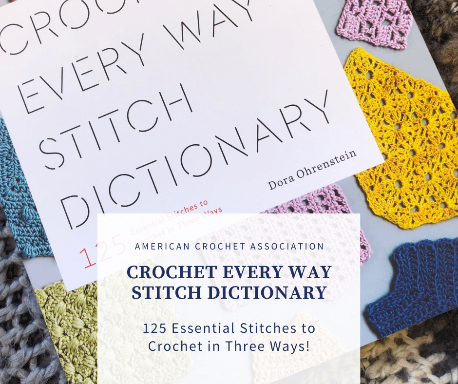 Crochet Stitch Dictionary: 200 Essential Stitches with Step-by-Step Photos [Book]