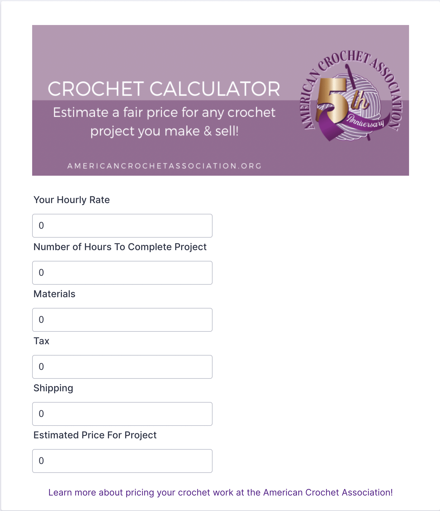 screen shot of crochet calculator tool